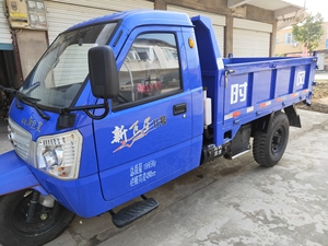 时风新巨星 三轮车 2020年5月铭牌 21年购买准新车 没