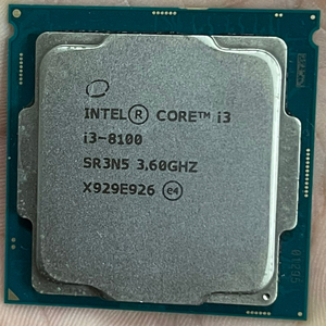 出intel/英特尔 i3 8100八代cpu,win7必备