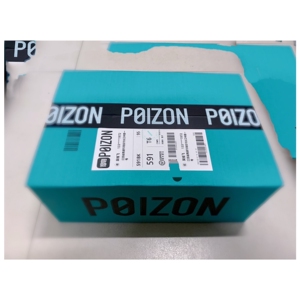 得物新款蓝盒4件套 胶带毒app物包装箱子纸箱鞋扣鞋盒防盗扣