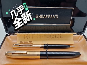 【犀飞利钢笔对笔】犀飞利钢笔对笔品牌,价格 - 阿里巴巴