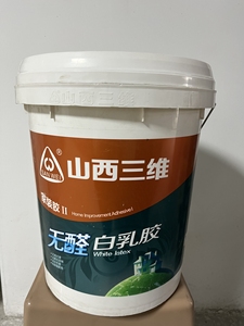 【山西三维白乳胶】山西三维白乳胶品牌,价格 - 阿里巴巴