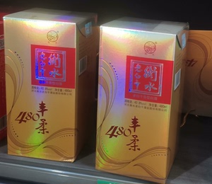 衡水老白干 丰柔480 40度 480毫升