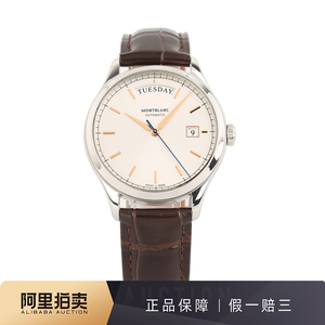 万宝龙传承系列手表