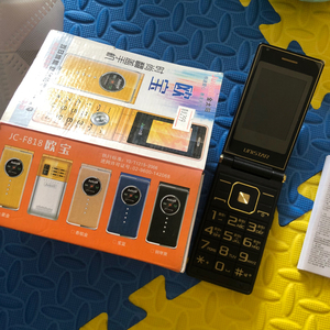 全新 juicell金太阳时尚翻盖手机