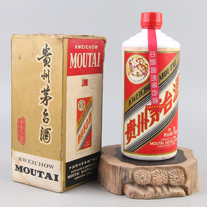 80年代初 无暗记大飞天茅台酒 1瓶53度540ml 【鼎兴z-19】