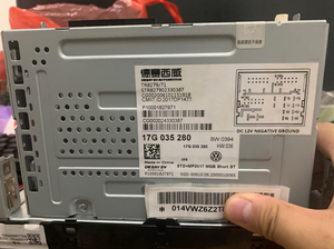 德赛西威280解码