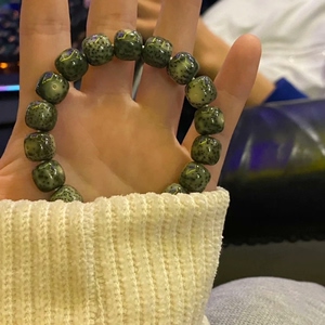 海南原生星月菩提绿幽灵帝王绿满绿藏绿大留白原生态文玩