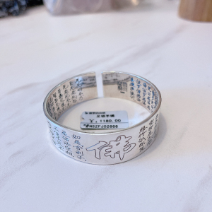 维罗纳纯银手镯