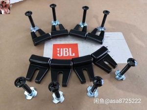 JBL 固定喇叭镁铝合金压扣4344 4343 4430 4