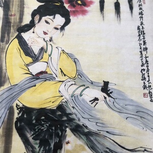 高价买的一张白伯骅字画四大美女杨贵妃醉酒图,高价买的现在闲置