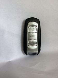 吉利博越钥匙外壳 空壳 博越汽车遥控器外壳子 博越车钥匙