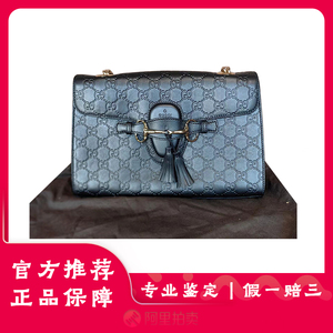 [98新]Gucci古驰Emily黑金牛皮压花中号流苏单肩斜挎女包包正品