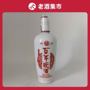 000人付款淘宝【鼎强商贸319】2015年百年皖酒50度480ml 6瓶鼎强