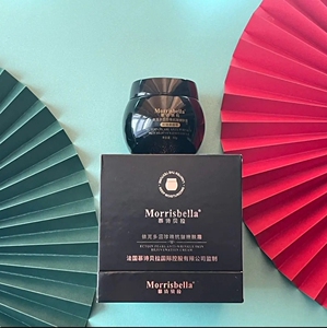 (纯进口原料出口法国)慕诗贝拉玻色因依克多因黑绷带面霜(30