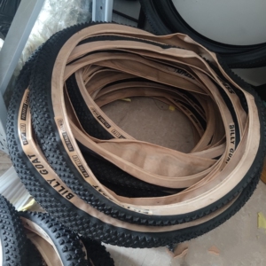 山地车轮胎  折叠轮胎 26寸 *2.1  康帕斯黄边胎