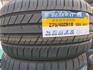 金钻石汽车轮胎