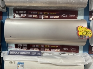 梦之蓝宇淘宝小天鹅智尚智炫空调罩圆形立式柜机美的盖布客厅布艺