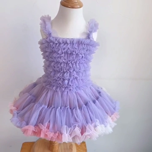 紫彩虹tutu莲衣裙，蓬蓬裙～