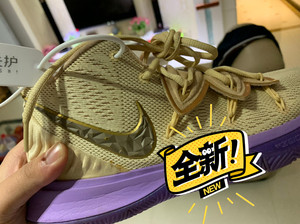 欧文荷鲁斯之眼