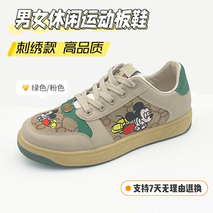 中国百威鞋图片
