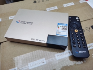 九洲dvc-8178数字电视4k极清机顶盒,福建广电网络4k