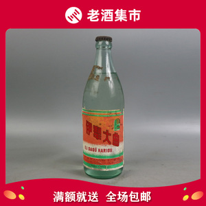 伊犁大曲