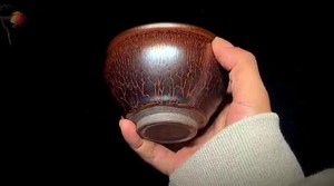 黄涛老师火莲系列将军杯建盏主人杯品茗杯