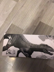 本心楠改1:35 暴虐迅猛龙 全新未拆,从未摆放过,卡片,盒