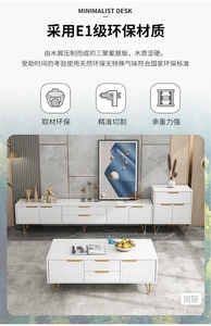 IKEA/宜家电视柜茶几组合现代简约家用小户型墙柜新款轻奢电