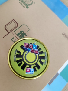 【狩月狐悠悠球】狩月狐悠悠球品牌,价格 - 阿里巴巴