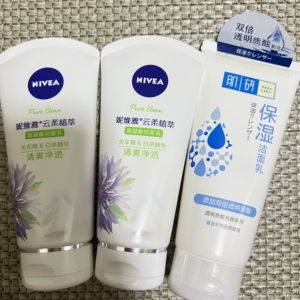 曼秀雷敦肌研美白双重洁面乳100g 温和洁净保湿水润洗面奶女