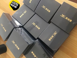 万物皆可发【全新正品】德施曼蓝牙钥匙德施曼蓝牙钥匙器.无拆