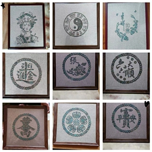 铜钱贴画,黄金万两,招财进宝,平安富贵,吉祥如意,六六大顺