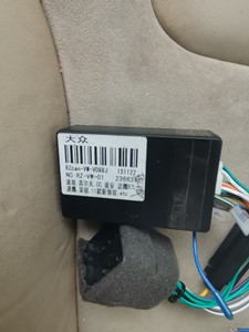 大众速腾协议盒
