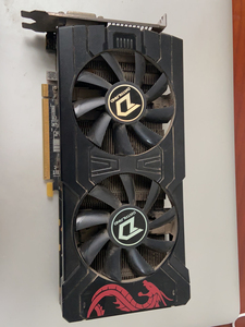 迪兰酷能470d,非质量问题不退不换,顺丰到付,拒收扣100