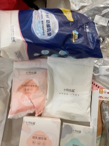 出闲置十月结晶母乳储存袋 防溢乳垫 一次性无菌敷贴一盒 子初