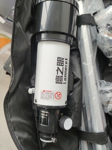 鹰之眼天文望远镜专业 观星 高清高倍小学生款望远镜天文望远镜