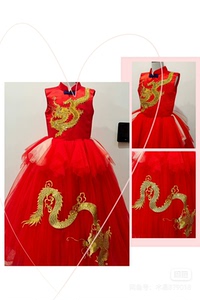 婉亦琪女童礼服裙，150码，适合1米4以上身高，中国风刺绣精