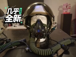 zsh-3m飞行头盔*km-32氧气面罩,头盔内衬,盔体,氧