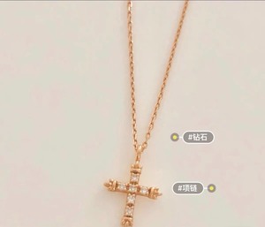 周生生十字架钻石项链 套链 47cm 可调节长度  玫瑰金