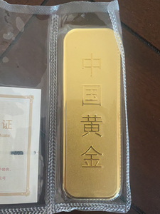 中国黄金投资金条200克9999纯黄金假一赔十未拆封