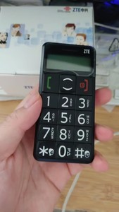 全新中兴S302移动联通老人手机黑白屏老款功能机单色屏大按键