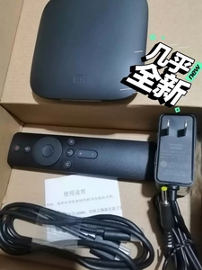 小米盒子3s破解