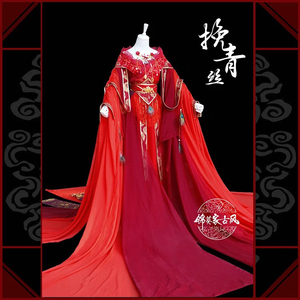 古风cos红色婚服