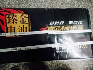 超威臻金电池-淘宝拼多多热销超威臻金电池货源拿货
