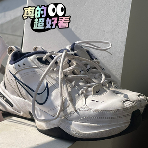 00玉兰花988淘宝耐克nike男鞋夏mk2休闲运动复古老爹