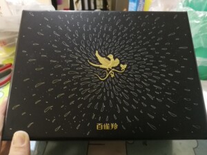 百雀羚上新了故宫
