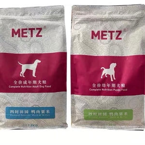 玫斯metz比熊狗粮