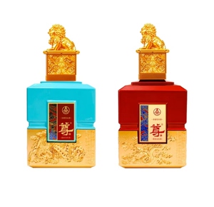 五粮液尊酒龙凤新52度500ml*2瓶浓香型纯粮宜宾五粮液总