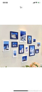 梓晨 地中海客厅欧式照片墙组合，实木相框，9成新，一共13个